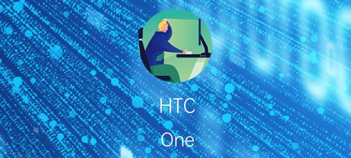 HTC One X和索爱LT18i哪个好